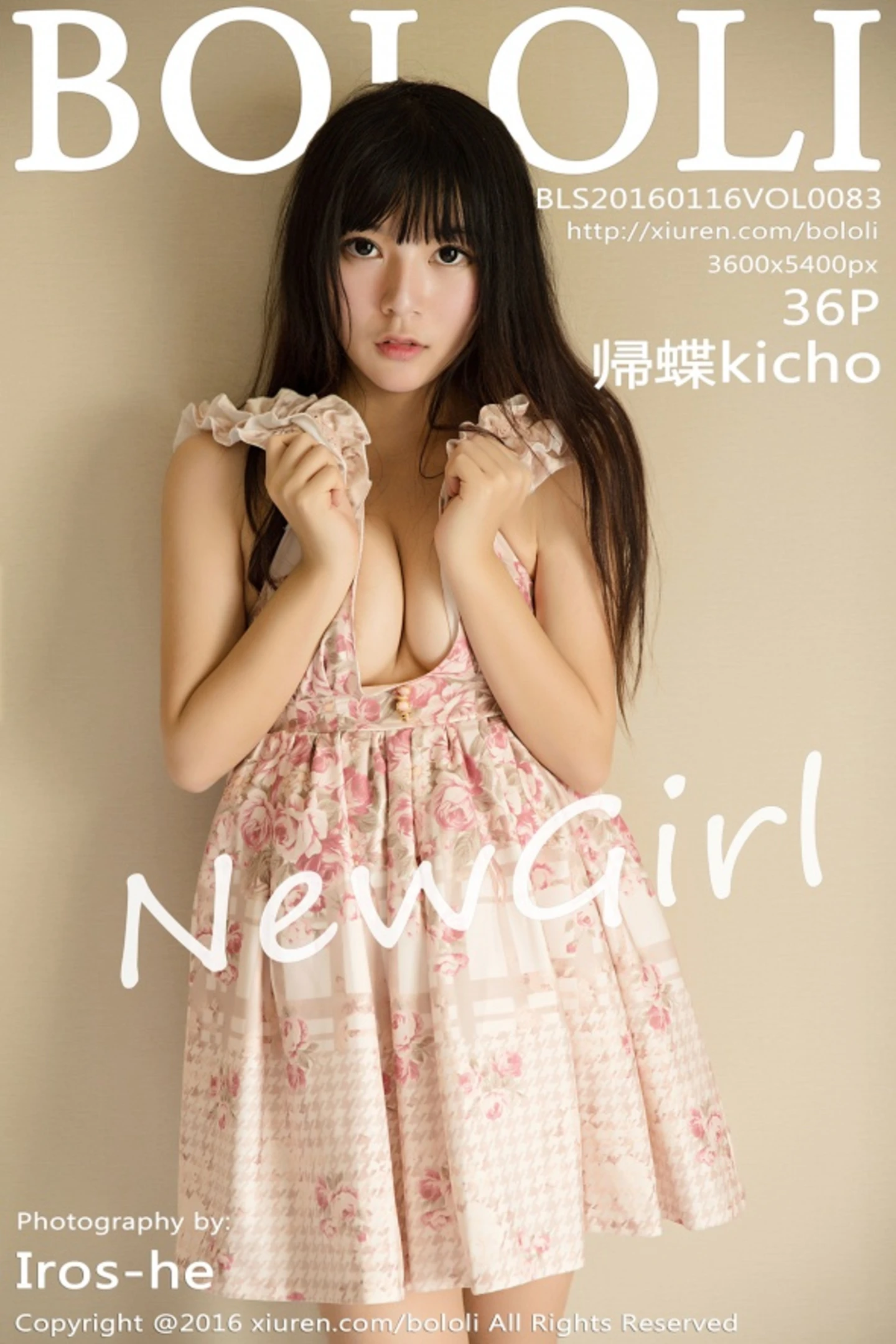[BoLoli波萝社]Vol.083_帰蝶kicho居家私房内衣系列迷人豪乳诱惑美臀写真36P-秀人网 - XiuRen.Pro